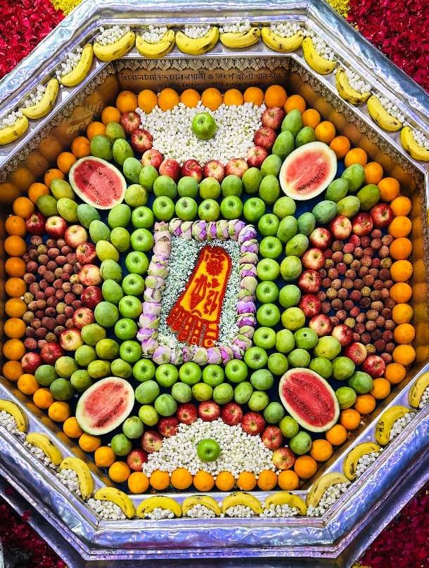 विष्णुपद श्राद्ध